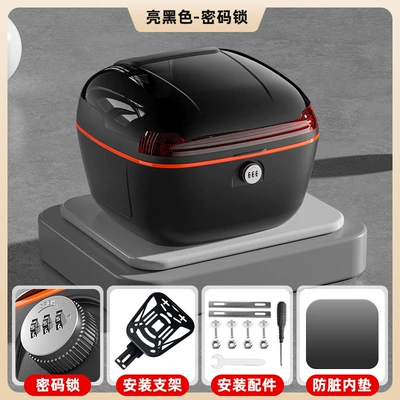 Trunk for Various Electric Vehicles | Motorcycle trunk - universal-heightening-bracket-model-bright-black-combination-lock-comes-with-installation-accessories-inner-pad