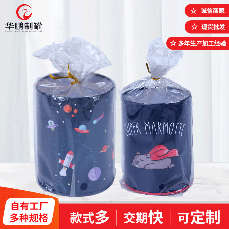 金属马口铁盒圆形彩色笔筒卡通铁罐礼品糖果茶叶铁罐定制批发