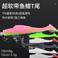 ˮ·ܛDTPRܛTβZ~|~ʯD~TDܛxx