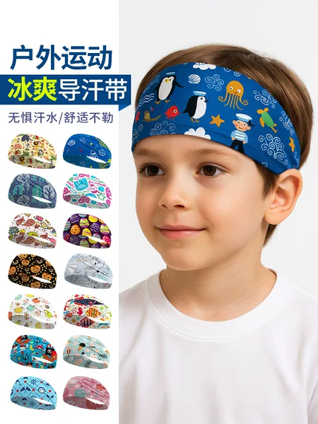 Amazon Children's Sports Headband Widened Forehead Protection Sweat-Absorbent Hairband Cute Printed Outdoor Cycling Antiperspirant Belt
