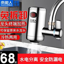 �ϘO���ٟ�늟�ˮ���^�ⰲ�b���ü�����gʽ�N���^ˮ�ӟ����N����