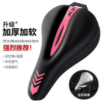 collection of cycling accessories, mountain bike – Seat cushion, seat cover - 2026-new-lycra-3d-printed-model-pink-liquid-silicone-memory-foam-full-coverage-bundle