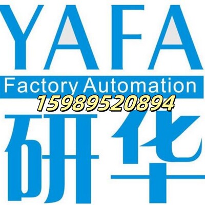 TPC-324W-PE22A/EHL Atom 6425E Advantech Control Compunity Компьютер 24-дюймовый планшет