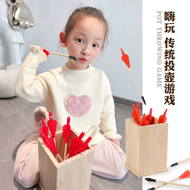 Крытый детский спортивный набор для детей-родителей