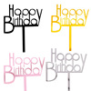 HB Yayli Birthday Cake Plug -in Simple Birthday, Happy Birthday, Goddess Boys Dessert Plug -in