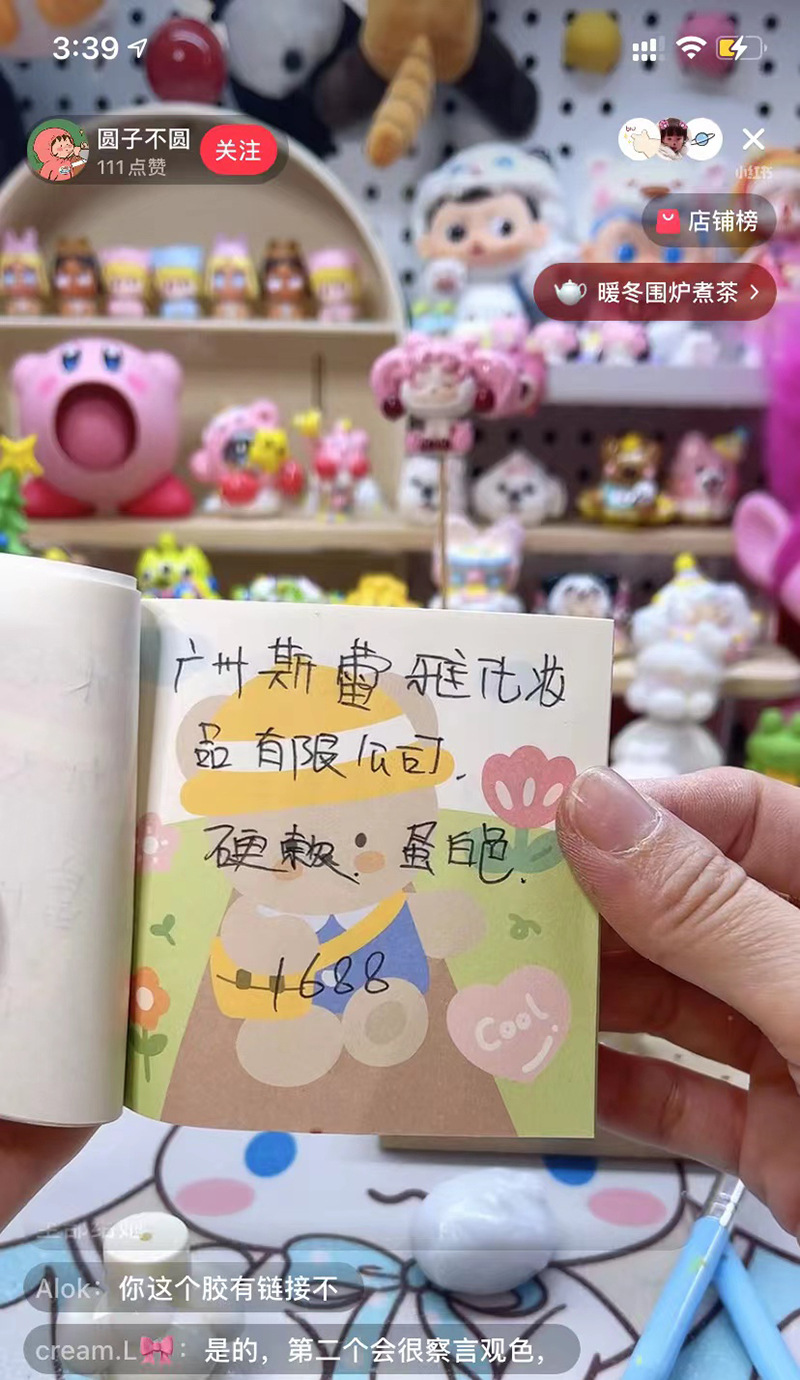 9a0ab7240ee431b6e0c9b97ed6f892