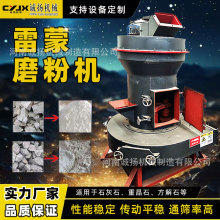 ʯ�������}��ĥ�C �׵Vʯ����C2615�ʹ���ʯ����ĥ�ۙC �\�P�Cе