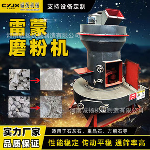 ʯ�������}��ĥ�C �׵Vʯ����C2615�ʹ���ʯ����ĥ�ۙC �\�P�Cе