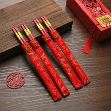 乔迁筷子家用结婚用喜庆大红色双喜筷子红色金福合金筷子厂家批发