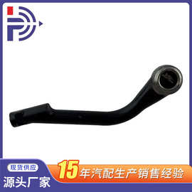 适用于现代起亚IX45车型  方向机球头RH 配件型号56820-2W050