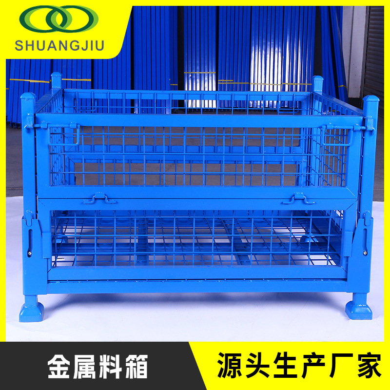 金属料箱钢制周转箱物流铁箱周转笼折叠重型金属物料箱