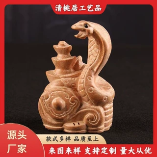 桃木雕刻十二生肖摆件桃核雕刻桃木摆件工艺品桃木生肖摆件