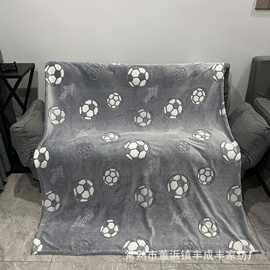 夜光法兰绒毛毯荧光毯足球发光儿童盖毯懒人毯办公室午睡毯