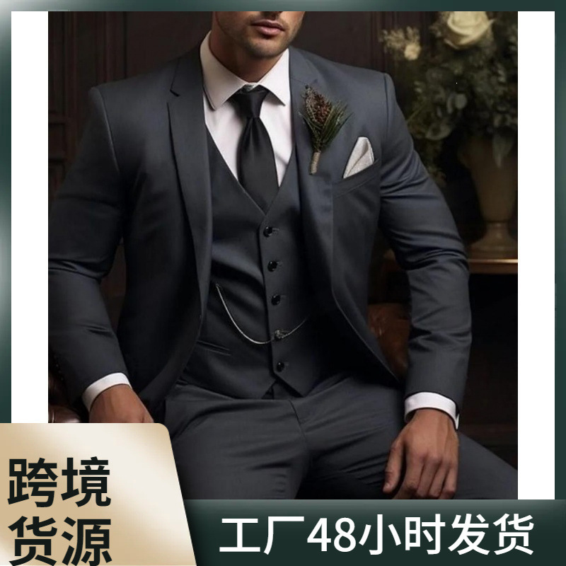 Cross-Border Foreign Trade Stylish Men's Three-Piece Suit in Solid Color, Fashionable and Elegant for Banquets and Business, Slim-Fit Fashion Suit Cross-Border Foreign Trade Stylish Men's Three-Piece Suit in Solid Color, Fashionable and Elegant for Banquets and Business, Slim-Fit Fashion Suit