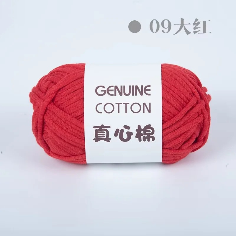 09 빅 레드*1.2*1*1*면 68% 나일론 32%