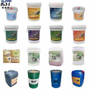 �m����L��4502(68̖)�ϳɉ��s�C�� ����ʽ���s�C��