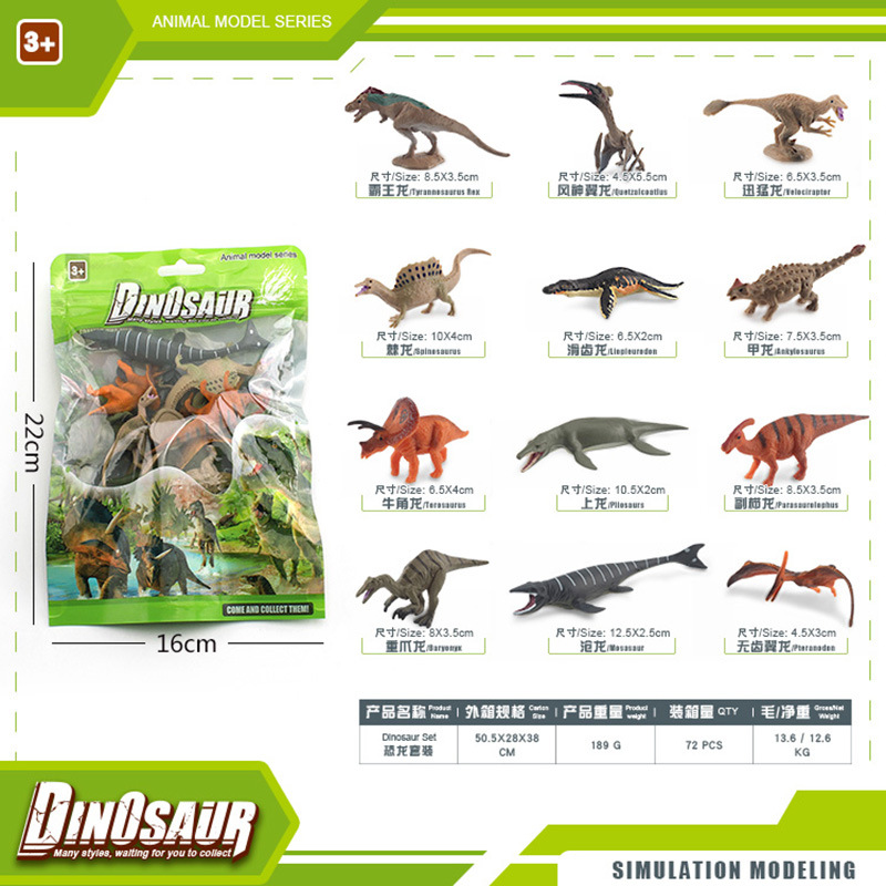 Exportación transfronteriza simulación modelo de dinosaurio jurásico doble corona triceratosaurio espada dragón raptor ornamentos juguetes bolsas de color