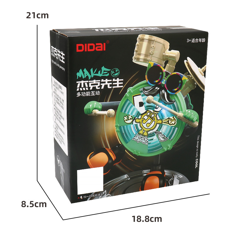 Niños baile eléctrico simulación jazz tambor música iluminación estante tambor bebé educación temprana puzzle juguetes interactivos padres e hijos