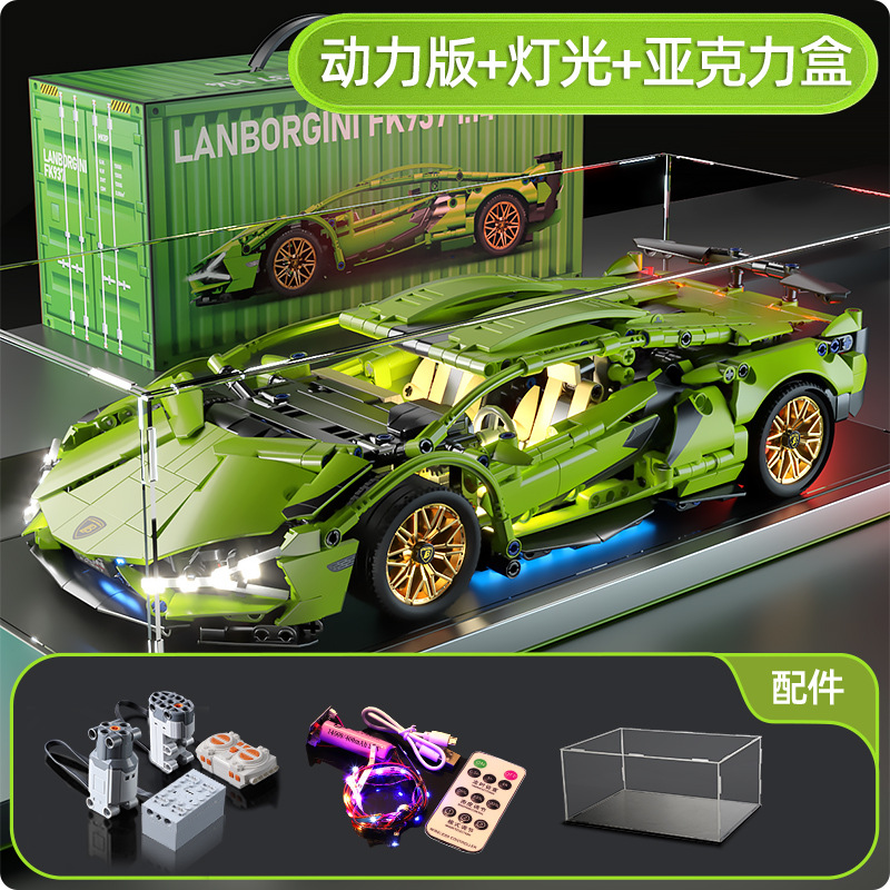 Rompecabezas bloques de construcción de juguete compatible con Lego Rambo ganado verde Kini modelo de coche deportivo Niño coche de carreras coche de control remoto 1:14