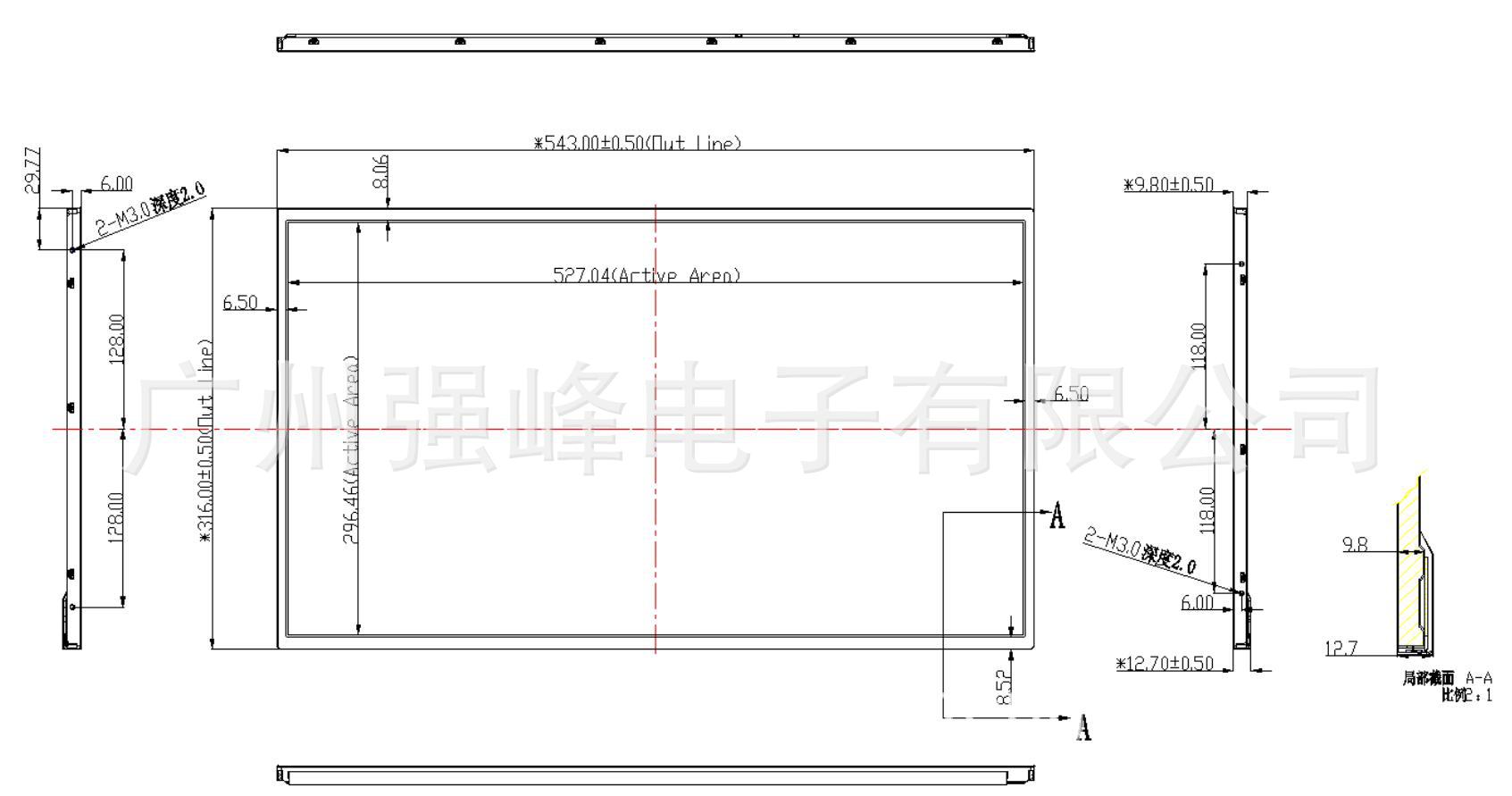 DV238FHM-P20京东方23.8寸BOE原装液晶屏模组