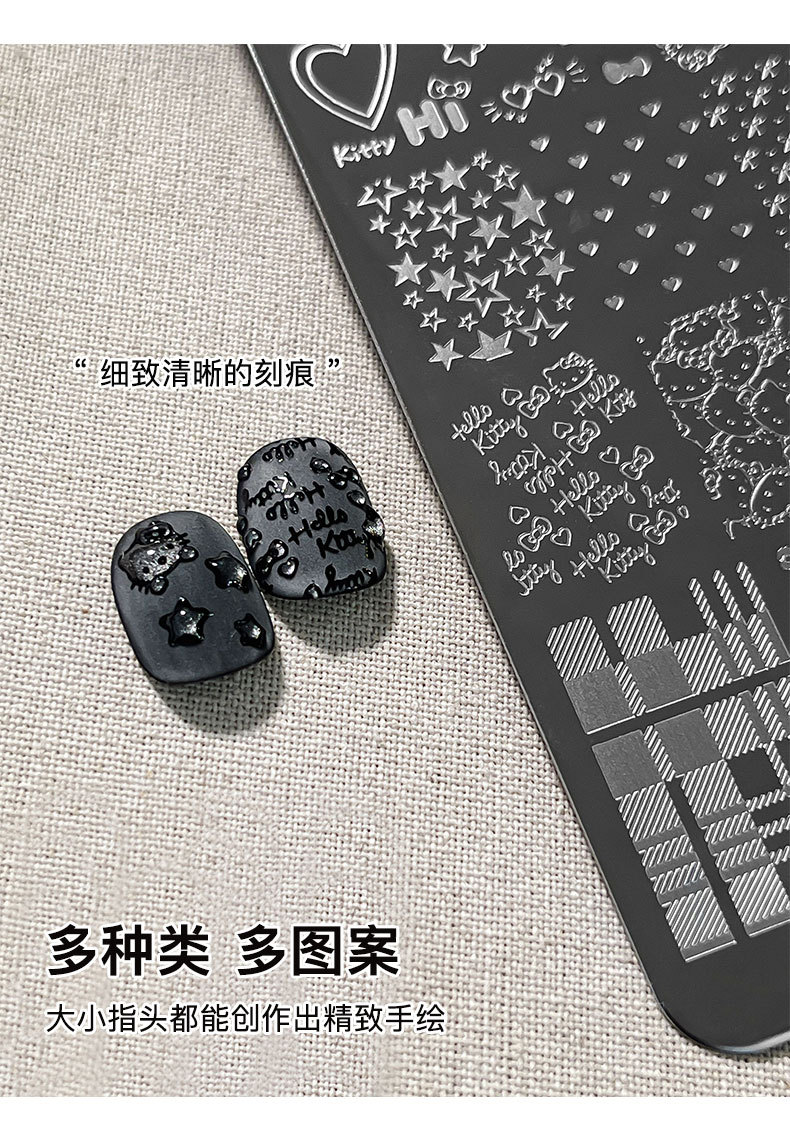 Hello Kitty Nail Art Steel Plate Bow Cat Transfer Printing Template Tool Wholesale Nail Art Kt Cat Transfer Plate