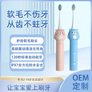 ��ֱͯ��늄���ˢ���l�S��ֱ�NU��늄���ˢ����������ͯ������