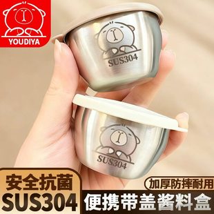 ����304���P䓿�Ƥպ���{ζ�п�ͨ���ӎ��w��ݷ����uɳ���u֭��