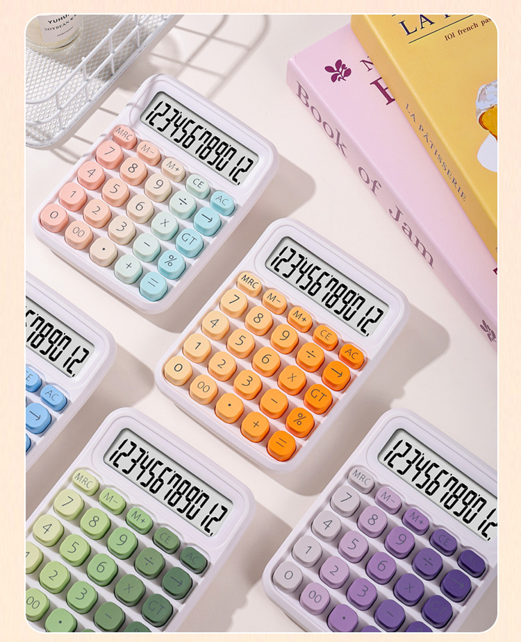 网红办公计算机