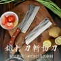 开山伐木厨用实木砍骨刀