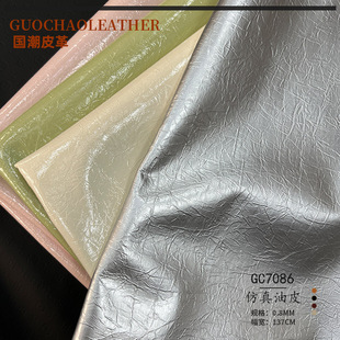 PUƤ������ϞƤ�����R��ֲ��������Ҿ��t�ø�ܛƤ�Ϙ���Ь�ĸ�