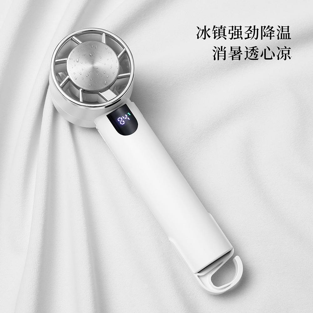 2024 New Cross-border Semiconductor Cooling Fan Outdoor Portable Digital Handheld Small Fan USB Charging Silent