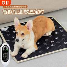 ����늟�̺����늼ӟ�|؈�乷���a��ȡů��؈�C���C���챣ů