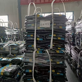 工地施工材料;煤沥青;石油沥青