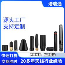 2.4G/WiFi�쾀�����z���{���o��ģ�K����С�ߴ��쾀 ·����������