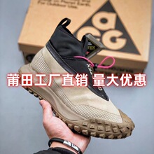 2025����߰汾��ԭ acg��ɽЬ������ˮ��ŮЬ�r�аٴ���H�\��Ь