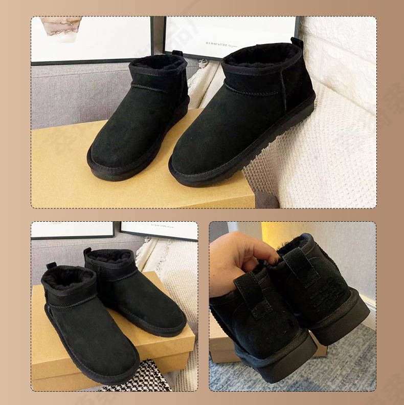 Stylish snow boots image 1