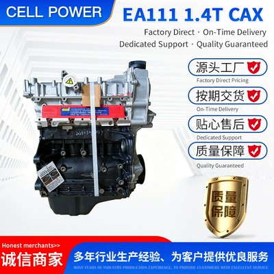 Volkswagen Ea111 1.4Tsi Cax Mühərrik Golf 6 Sagitar Uzun Silindr Bloku