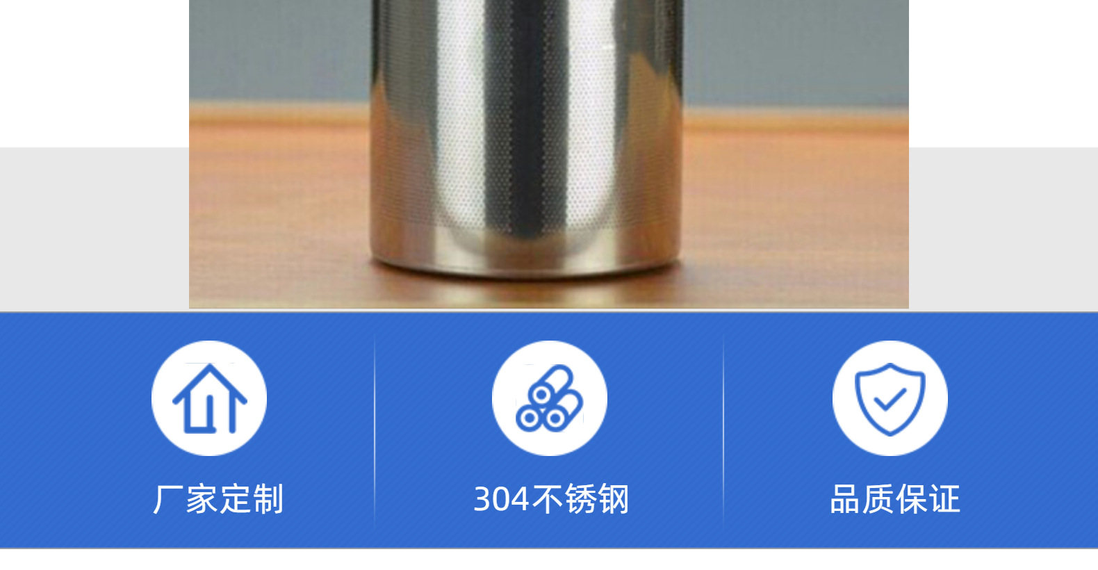 女人的战争：搬来的男人