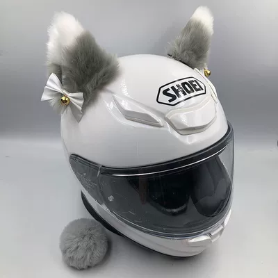 Motosiklet dəbilqələri, Cat Ears Cross-Border Hot-Selling - gray-with-white-tip-customized-color-preserving-bell-handmade-bow