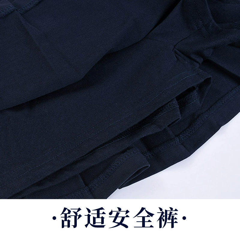 Beige khaki uniform for students, pleated skirt