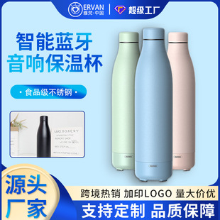 �羳�����{���������304���P䓱��ر� �ӏ��^�̄նYƷ�ɘ�ƿˮ��