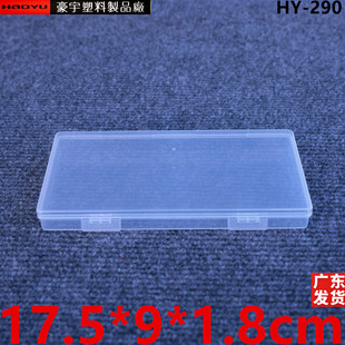 17.5�L����͸�����b�����Ϻ���͸���ݽz������������PP�и�1.8
