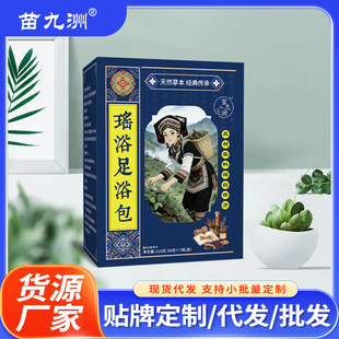 ����ެ�ԡ��ԡ������������ԡ���������_��������Ůͨ�ÿɴ��l