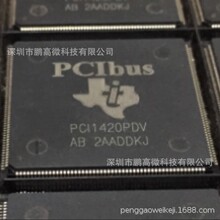 ȫ��ԭװ PCI1420PDV PCIbus ��װLQFP-208 IC���ɿ��·оƬ