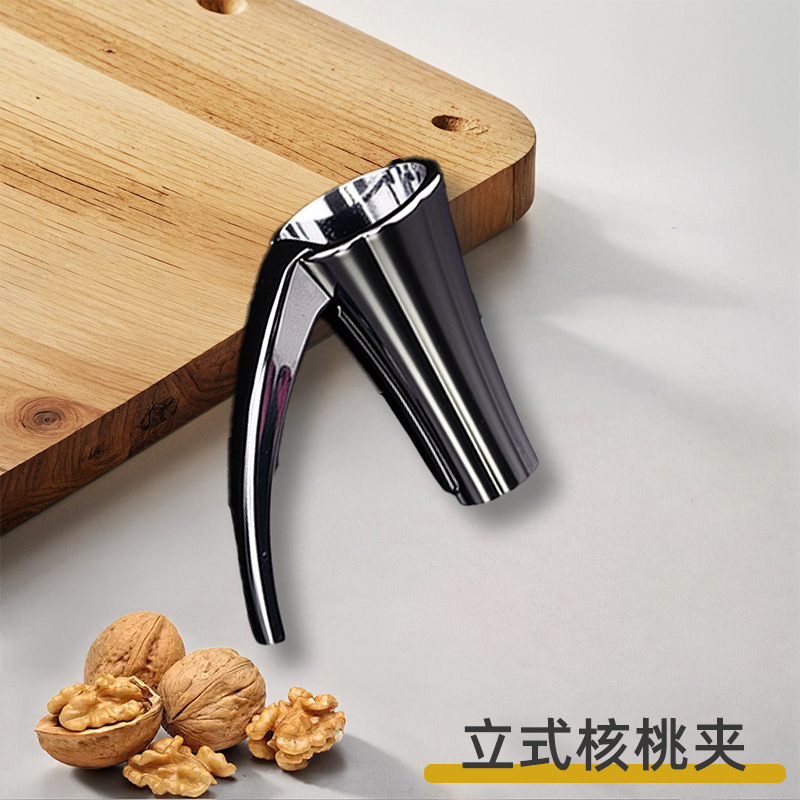 核桃夹神器多功能创意家用核桃夹子坚果钳胡桃夹吃坚果工具核桃夹|undefined