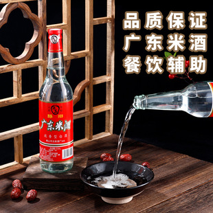 ���f�V�|�׾�29��������ƿ�b610ml�N���������Z�ݾ���üZʳ�׾�