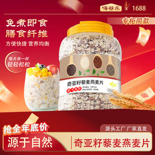 �恆�ѹ�����Ƭ����ʳ1000g����Ƭ�I�B��ʹ��͈Թ�