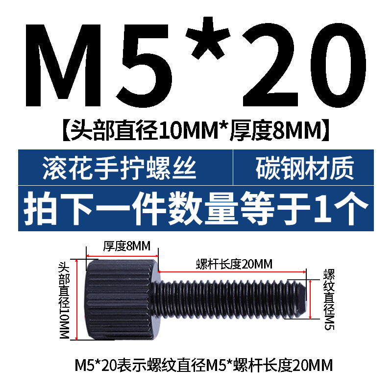 ニッケルメッキシングルヘッド手回しネジ丸手回しネジ丸型ロールシングルヘッドネジm2 m 2.5m 3m 4m 5m 6