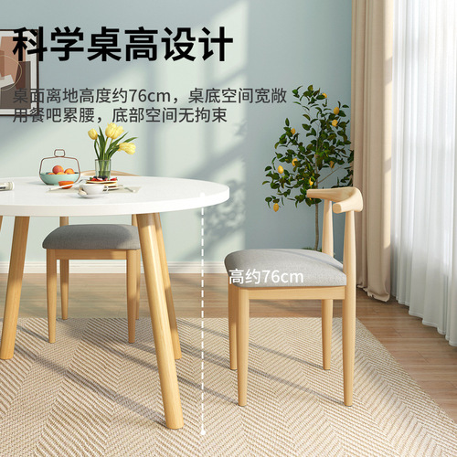 Nordic round table coffee table set for home indoor dining room, office meeting conference, wholesale