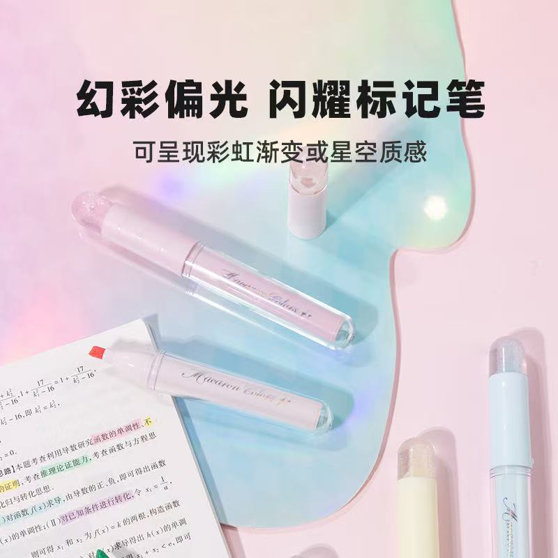 モーニングライトマーカーペン ブラッシュペン APMT80C9 斜めペン先 香り付きフラッシュペイント ハンドブックノートマーカー蛍光ペン